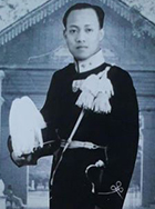 KGPAA Paku Alam VIII