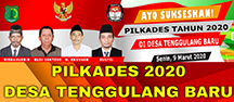 Pemungutan dan Penghitungan Suara Plikades Tenggulang Baru Periode 2020-2026