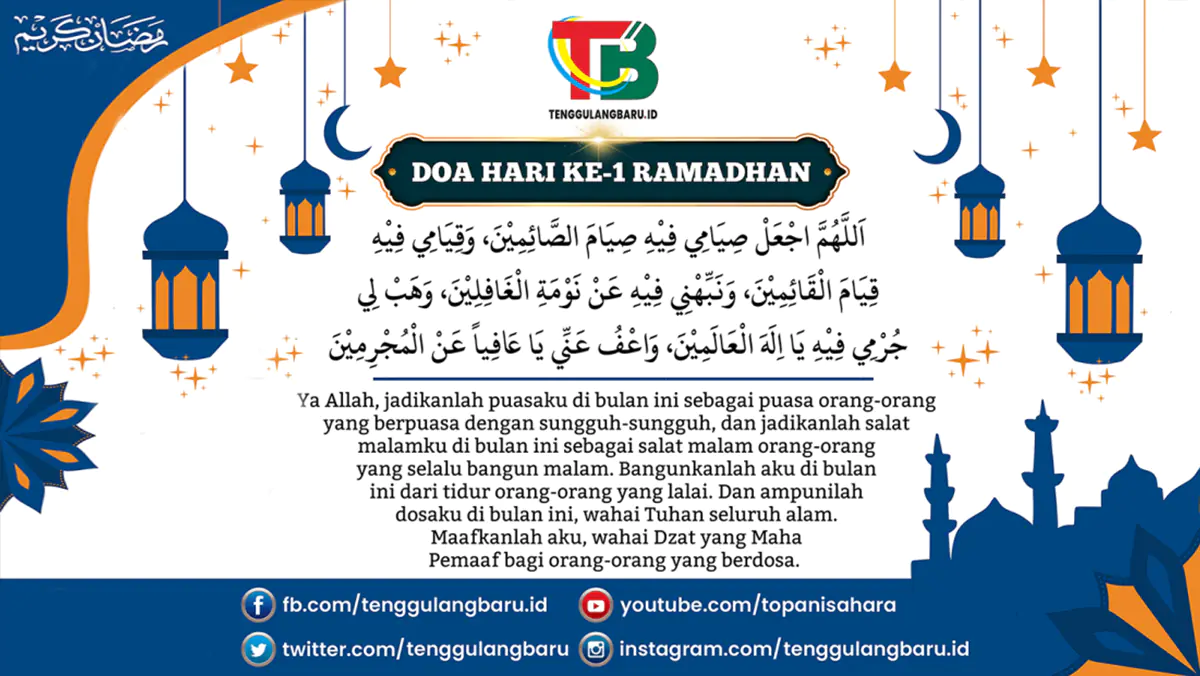 Doa Hari ke-1 Puasa Ramadhan