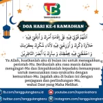 Doa Hari ke-4 Puasa Ramadhan