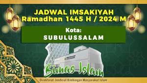 Imsakiyah Kota Subulussalam - Ramadhan 1445 H / 2024 M