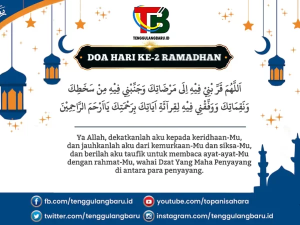 Doa Hari ke-2 Puasa Ramadhan