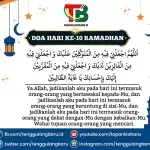 Doa Hari ke-10 Puasa Ramadhan serta Fadilah Sholat Tarawih Malam ke-10