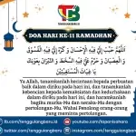 Doa Hari ke-11 Puasa Ramadhan serta Fadilah Sholat Tarawih Malam ke-11