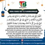 Doa Hari ke-12 Ramadhan serta Fadilah Sholat Tarawih Malam 12