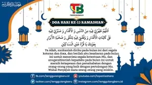 Doa Hari ke-13 Puasa Ramadhan serta Fadilah Sholat Tarawih Malam 13