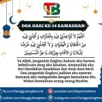 Doa Hari ke-14 Puasa Ramadhan serta Fadilah Sholat Tarawih Malam 14