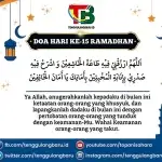 Doa Hari ke-15 Puasa Ramadhan serta Fadilah Sholat Tarawih Malam 15