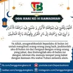 Doa Hari ke-16 Puasa Ramadhan serta Fadilah Sholat Tarawih Malam 16