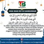 Doa Hari ke-18 Puasa Ramadhan serta Fadilah Sholat Tarawih Malam 18