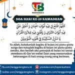 Doa Hari ke-20 Puasa Ramadhan serta Fadilah Sholat Tarawih Malam 20