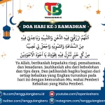 Doa Hari ke-3 Puasa Ramadhan