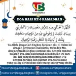 Doa Hari ke-6 Puasa Ramadhan serta Fadilah Sholat Tarawih Malam Ke-6