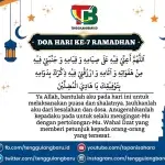 Doa Hari ke-7 Puasa Ramadhan serta Fadilah Sholat Tarawih Malam Ke-7