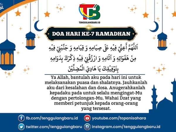 Doa Hari ke-7 Puasa Ramadhan serta Fadilah Sholat Tarawih Malam Ke-7